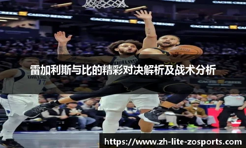 中欧体育官方网站