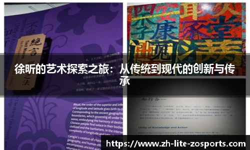 中欧体育官方网站