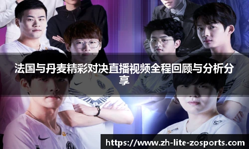 中欧体育官方网站